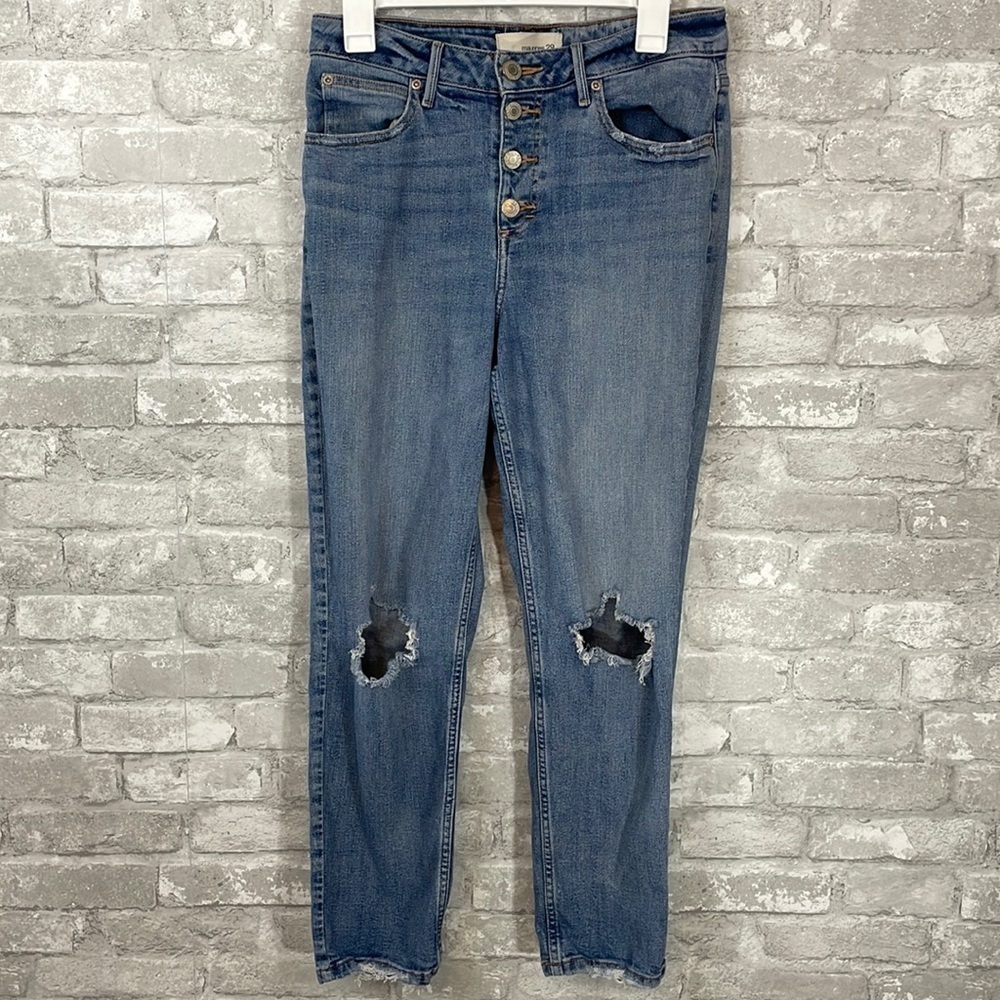 Maurices High Rise Distressed Skinny Jeans